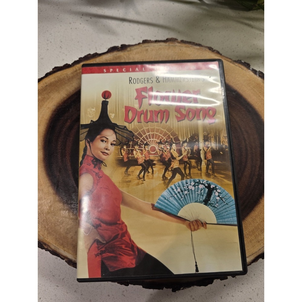 Flower Drum Song (DVD, 1961)